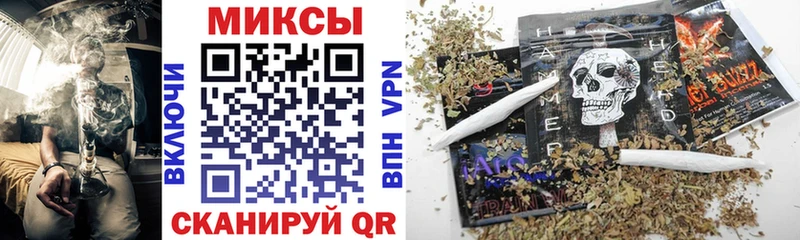 как найти Касимов блэк спрут ТОР БУТИРАТ Butirat