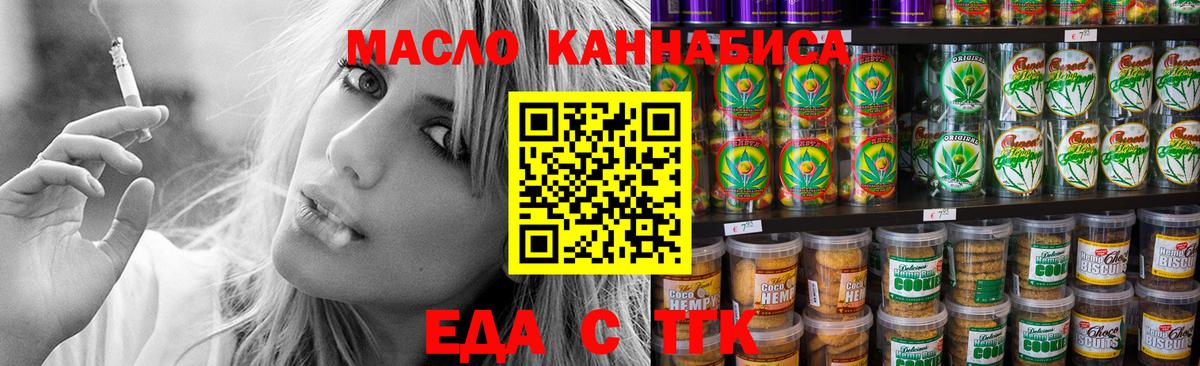 Меф Касимов