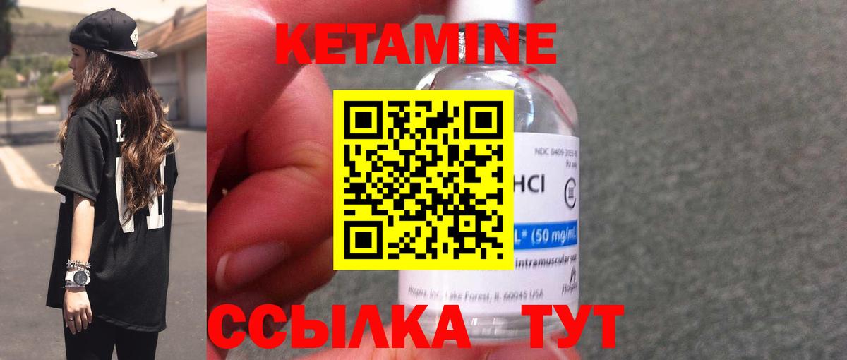 Касимов  Канабис  Вход с VPN  A PVP СК кристаллы  LSD-25  Гашиш  Мефедрон кристаллы 