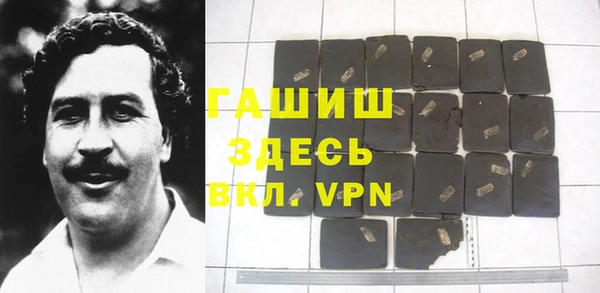 марихуана Алексеевка