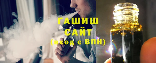 хмурый Абаза