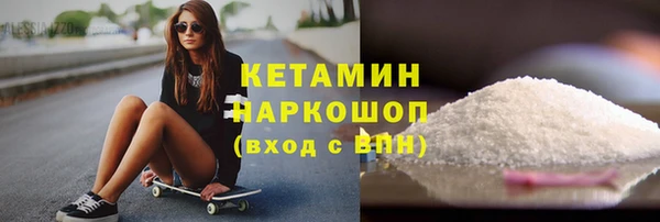 хмурый Абаза