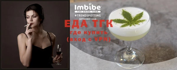 марихуана Алексеевка