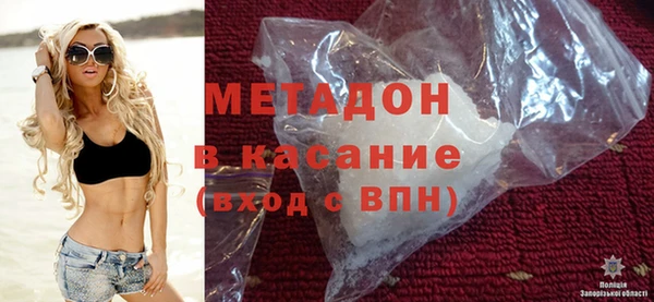 прущие грибы Абинск