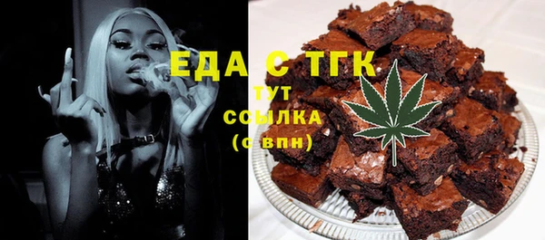 твердый Россошь