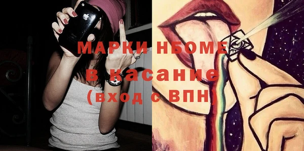 дмт Ростов