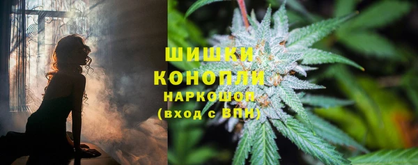 каннабис Абдулино