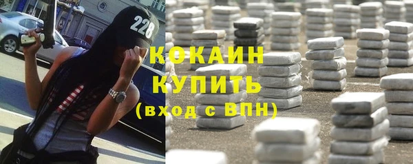 ALPHA-PVP Алзамай