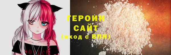 ALPHA-PVP Алзамай