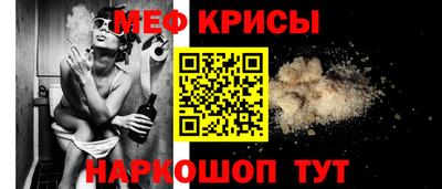 ПСИЛОЦИБИНОВЫЕ ГРИБЫ Конаково