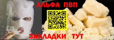 ПСИЛОЦИБИНОВЫЕ ГРИБЫ Конаково