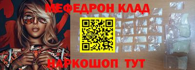 спиды Коммунар
