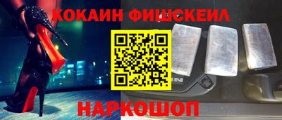 spice Комсомольск-на-Амуре