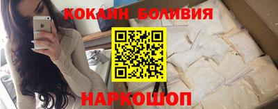 ПСИЛОЦИБИНОВЫЕ ГРИБЫ Конаково