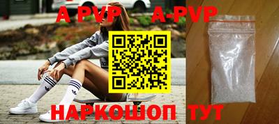 ПСИЛОЦИБИНОВЫЕ ГРИБЫ Конаково