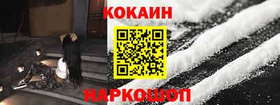 ПСИЛОЦИБИНОВЫЕ ГРИБЫ Конаково