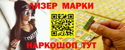 ПСИЛОЦИБИНОВЫЕ ГРИБЫ Конаково