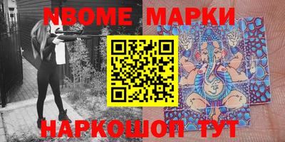 ПСИЛОЦИБИНОВЫЕ ГРИБЫ Конаково