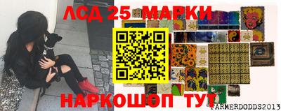 spice Комсомольск-на-Амуре