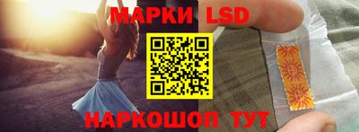 спиды Коммунар