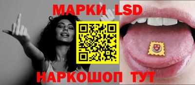 spice Комсомольск-на-Амуре