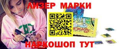 ПСИЛОЦИБИНОВЫЕ ГРИБЫ Конаково