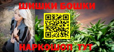 spice Комсомольск-на-Амуре