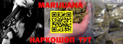 спиды Коммунар
