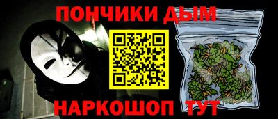 спиды Коммунар