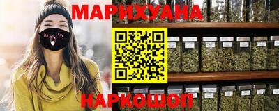 спиды Коммунар
