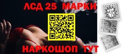 ПСИЛОЦИБИНОВЫЕ ГРИБЫ Конаково