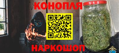 spice Комсомольск-на-Амуре