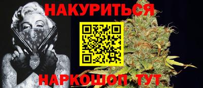 спиды Коммунар