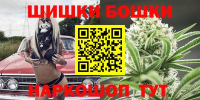 спиды Коммунар