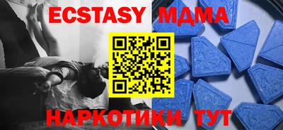 ПСИЛОЦИБИНОВЫЕ ГРИБЫ Конаково