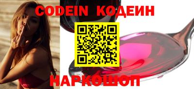 ПСИЛОЦИБИНОВЫЕ ГРИБЫ Конаково