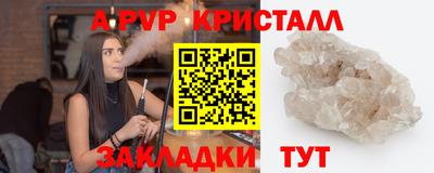 ПСИЛОЦИБИНОВЫЕ ГРИБЫ Конаково