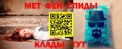 spice Комсомольск-на-Амуре