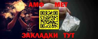 спиды Коммунар