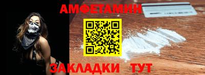 ПСИЛОЦИБИНОВЫЕ ГРИБЫ Конаково