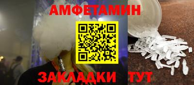 ПСИЛОЦИБИНОВЫЕ ГРИБЫ Конаково