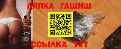 спиды Коммунар