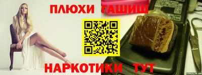 спиды Коммунар