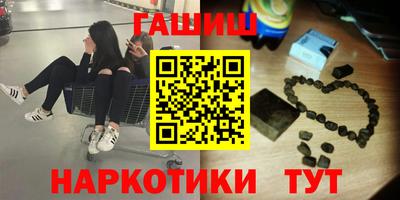 спиды Коммунар