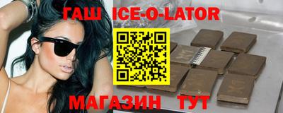 ПСИЛОЦИБИНОВЫЕ ГРИБЫ Конаково