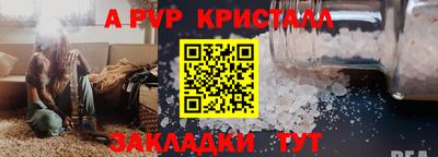 ПСИЛОЦИБИНОВЫЕ ГРИБЫ Конаково