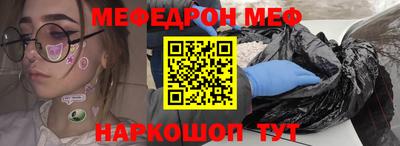 ПСИЛОЦИБИНОВЫЕ ГРИБЫ Конаково