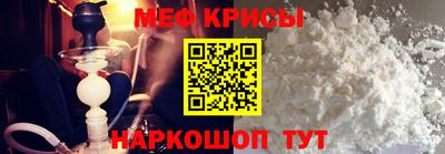 spice Комсомольск-на-Амуре