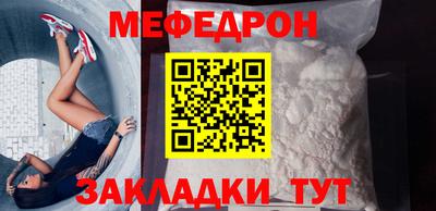 spice Комсомольск-на-Амуре