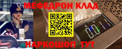 spice Комсомольск-на-Амуре